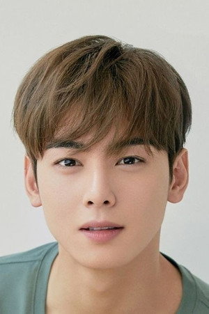 차은우 profil kép