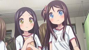 えっちな身体測定 Anime Edition kép