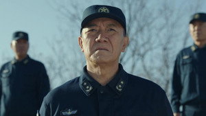 海天雄鹰 1. évad Ep.1 1. epizód