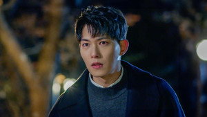 그남자 오수 1. évad Ep.4 4. epizód
