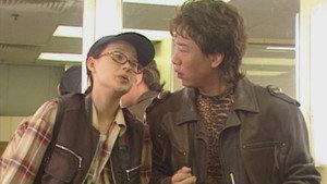 樂壇插班生 1. évad Ep.3 3. epizód