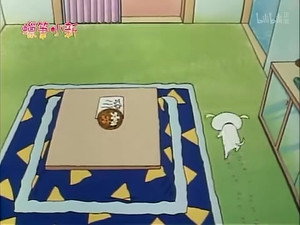 クレヨンしんちゃん 2. évad Ep.15 15. epizód