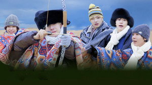 ON THE MAP : NCT WISH 1. évad Ep.5 5. epizód