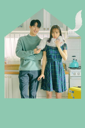 간 떨어지는 동거 poszter