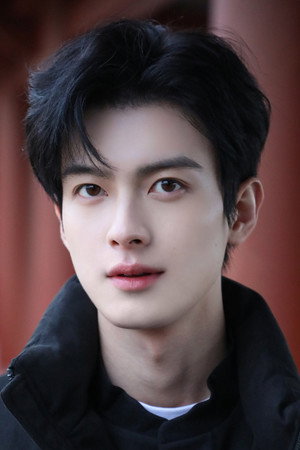 陈鹤一 profil kép