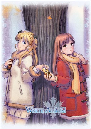 WHITE ALBUM