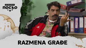 Државни посао 13. évad Ep.13 13. epizód