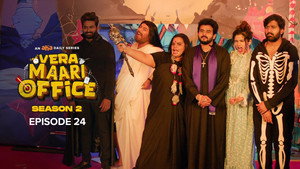 வேற மாறி Office 2. évad Ep.24 24. epizód