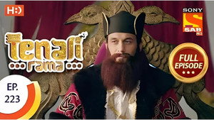 Tenali Rama 2. évad Ep.97 97. epizód