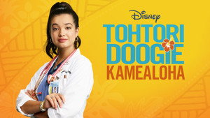 Dr. Doogie kép
