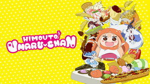 干物妹! うまるちゃん kép