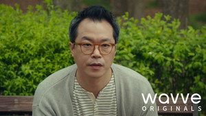 이렇게 된 이상 청와대로 간다 1. évad Ep.8 8. epizód
