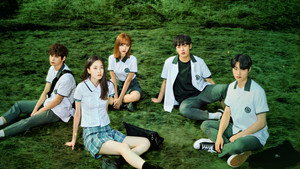 소년비행 kép