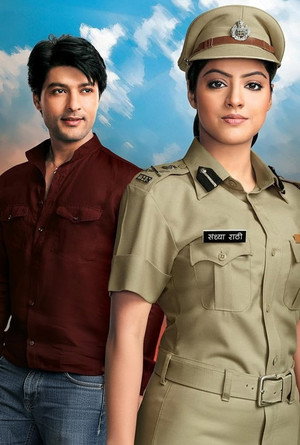 Diya Aur Baati Hum poszter