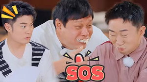 朋友请吃饭 Speciális epizódok Ep.20 20. epizód