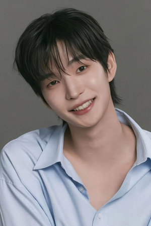 차선형 profil kép