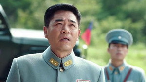 信者无敌 1. évad Ep.11 11. epizód