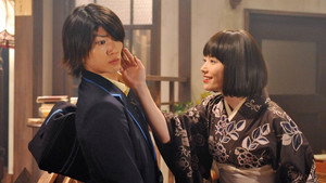 サムライ・ハイスクール 1. évad Ep.4 4. epizód
