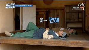 렛츠고 시간탐험대 3. évad Ep.1 1. epizód