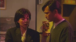 刑事偵緝檔案 1. évad Ep.20 20. epizód