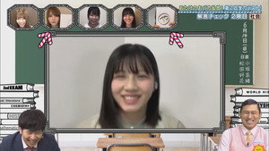日向坂で会いましょう 2. évad Ep.24 24. epizód