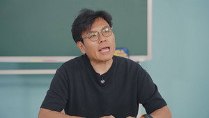 인생 때려잡기: 정승제 하숙집 1. évad Ep.5 5. epizód