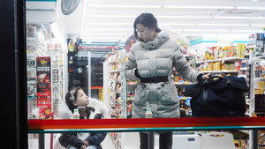 푸른 바다의 전설 1. évad Ep.9 9. epizód