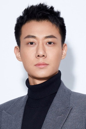 高至霆 profil kép