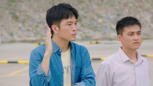 亲爱的乘客，你好 2. évad Ep.9 9. epizód