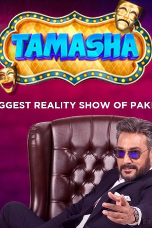 Tamasha poszter