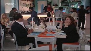Είσαι Το Ταίρι Μου 1. évad Ep.29 29. epizód