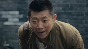 古董局中局之鉴墨寻瓷 1. évad Ep.5 5. epizód