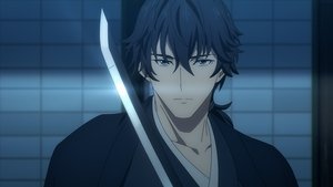 鬼人幻燈抄 1. évad Ep.2 2. epizód