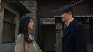 心想事成 1. évad Ep.14 14. epizód