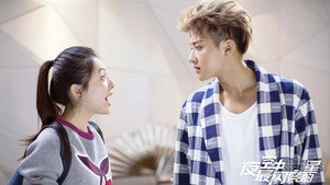 夜空中最闪亮的星 kép