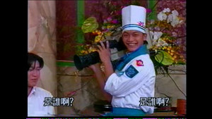 SMAP×SMAP 3. évad Ep.2 2. epizód