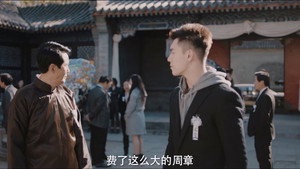 沙海 1. évad Ep.35 35. epizód