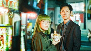 東京サラダボウル kép