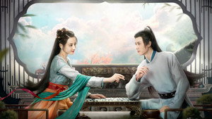 安乐传 kép