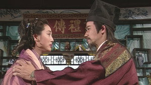 神鵰俠侶 (數碼修復版) 1. évad Ep.1 1. epizód