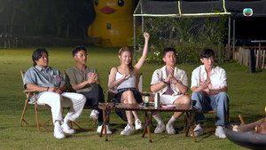 女神配對計劃 1. évad Ep.11 11. epizód