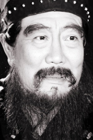 Li Po profil kép