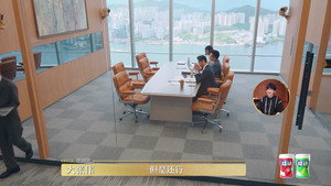 令人心动的offer 6. évad Ep.12 12. epizód