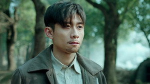 局中人 1. évad Ep.4 4. epizód
