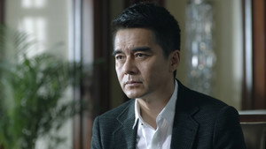 人民的名义 1. évad Ep.24 24. epizód