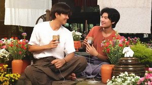 သူတို့နှစ်ယောက် kép