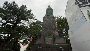 バナナマン日村が歩く!ウォーキングのひむ太郎 1. évad Ep.144 144. epizód