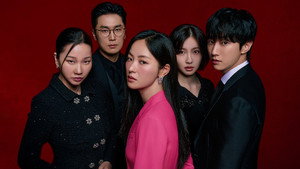 착한 여자 부세미 kép