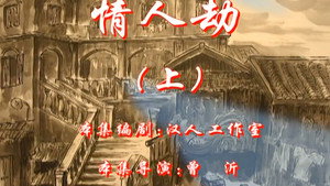 七十二家房客 5. évad Ep.73 73. epizód