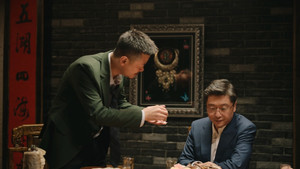 利剑·玫瑰 1. évad Ep.30 30. epizód